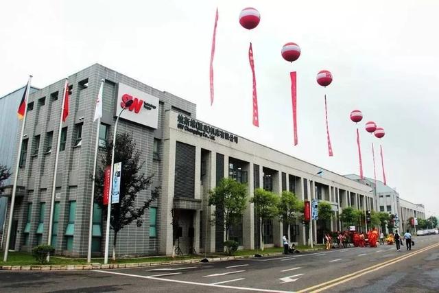 德国埃斯维机床生产基地在重庆永川投产